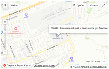 Схема проезда.
